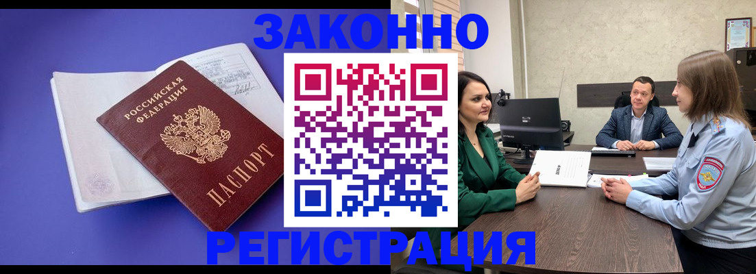 форма 3 в Глазове